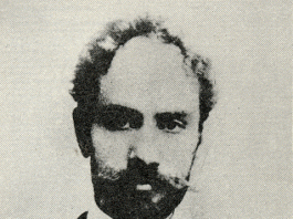 Alphonsus de Guimaraens Filho