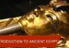 Introduction to the Ancient Egypt
