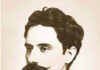 Alphonsus de Guimaraens