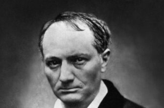 “The King of Poets.” On Baudelaire’s Les Fleurs du Mal